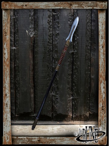 Ancient Spear (190cm)